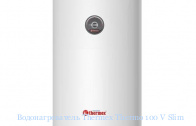 ��������������� Thermex Thermo 100 V Slim